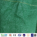 Precio barato HDPE Greenhouse Sunshade Net