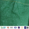 Preço barato HDPE Greenhouse Sunshade Net