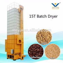 Farming machinery rice paddy dryer machine from China factory