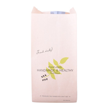 低価格の湿気防止食品包装バッグ会社