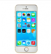Apple iPhone 5s 64GB - Verizon - Clean ESN - Gold