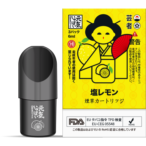 Vape Cartridge Fill Flavour au citron Genki Ippai Pod