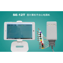 Máquina ECG de 12 canales electrocardiógrafo