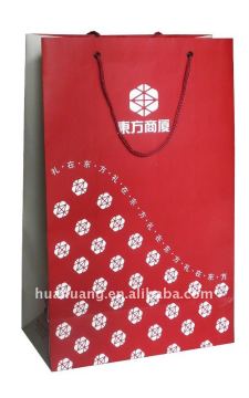 mini gift kraft paper bag