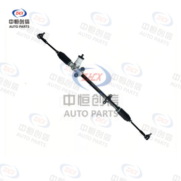 Sistem de directie pentru Changan CX20
