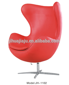 Modern leather egg chair/egg pod chair/egg shaped chair