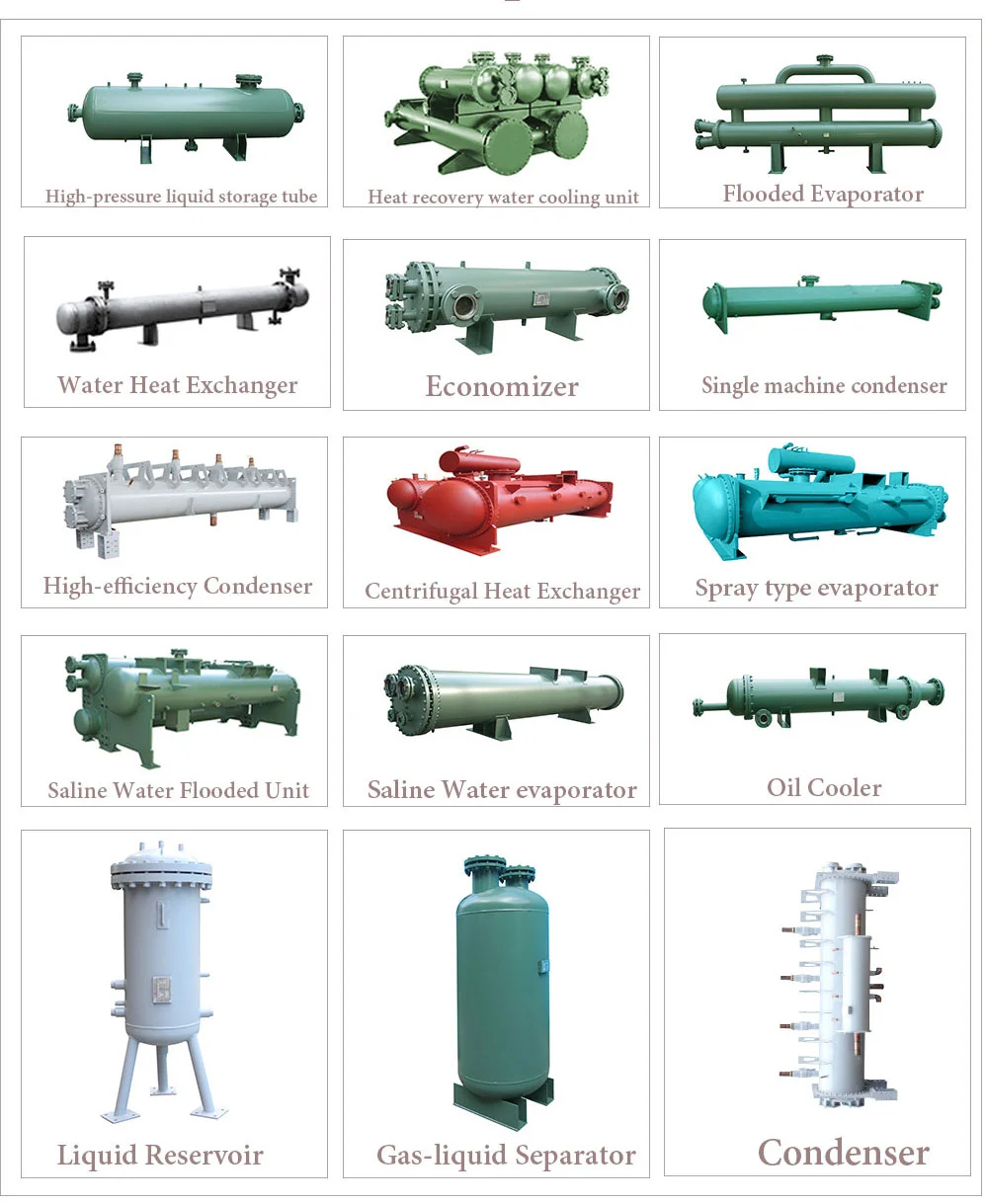 Tube Condenser for Commercial and Industrial Chiller