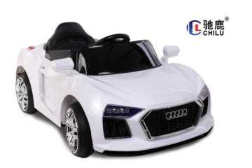 Kid Remote Control Battery Power Car