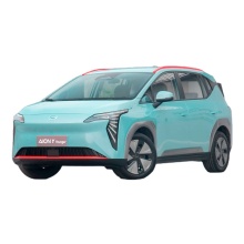 2023 AION YY: New Energy SUV Electric Vehicles