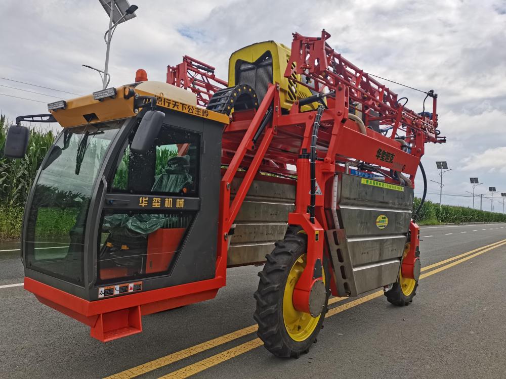 Agricultural Sprayer