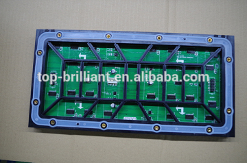Wide viewing outdoor full color smd led module P10