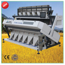 CCD Rice,Yellow rice,perboiled rice ,black rice Color sorter