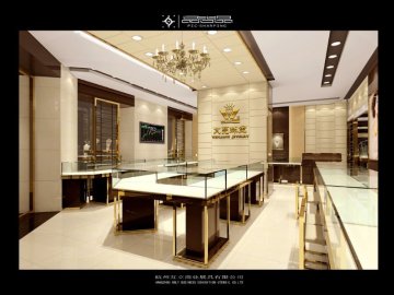 body jewelry display stand 2011