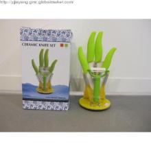 2012 Hot Ceramic knives