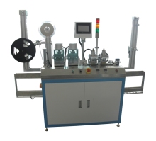 Full Auto Chip Glue Coating Machine