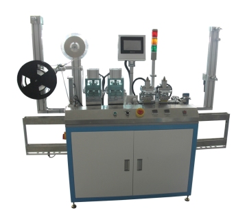 Full Auto Chip Glue Coating Machine