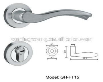 Apartment split lock