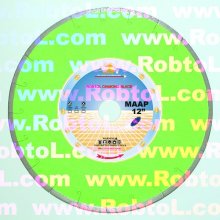 14.3'' Welded Rim Diamond cutting Blade for Hard and Dense Masonry Material--MAAP