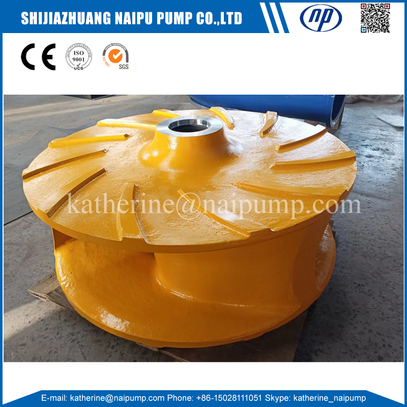 impeller