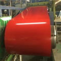 1013 1015 PPGI Color Coated Steel Coil 0.48mm