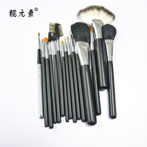 15 pcs Animal hair cosmetic makeup brush sets