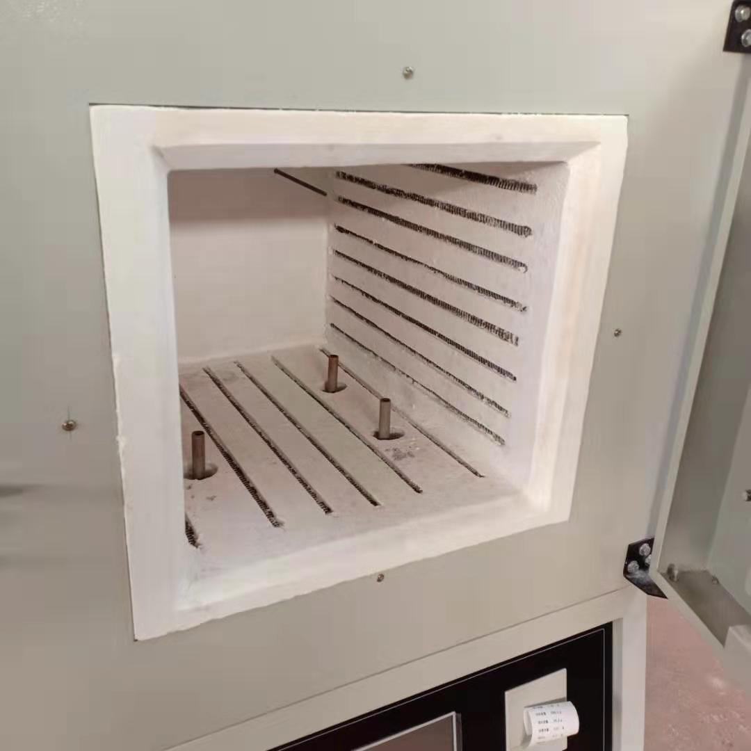 Asphalt Binder Analyzer by Ignition Method