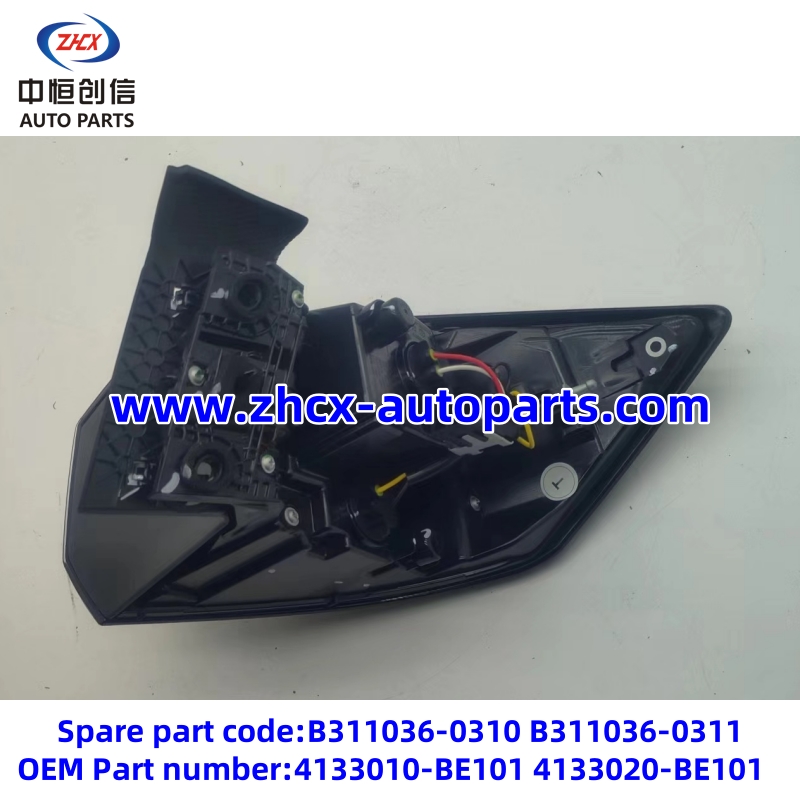 চাঙ্গান সিএস 15 এর জন্য রিয়ার ল্যাম্প Rear lamp for changan CS15
