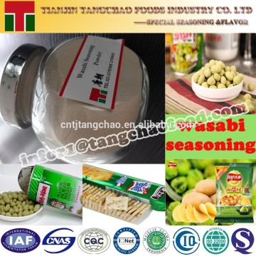Wasabi Flavour Seasoning Powder Mustard Essence Powder for Snacks