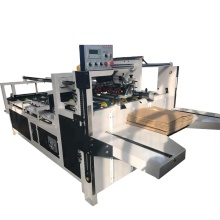 Manufacturer Wholesale Automatic Corrugated Cardboard Folder Gluer Machine - Semi-Auto Folder Gluer