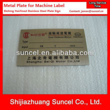 Metal Machine Label