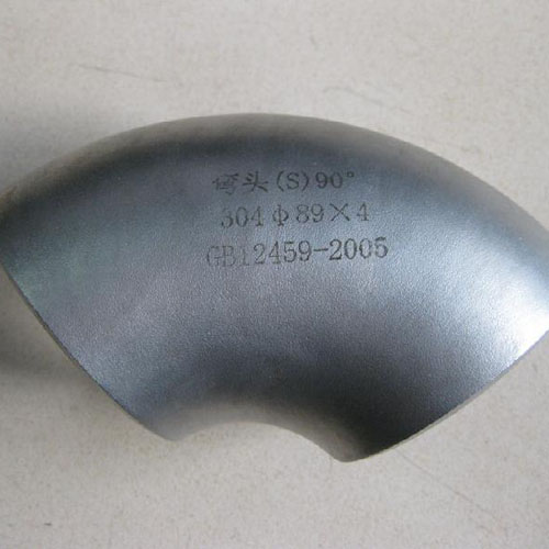 ASME SCH80 90 Degree Long Radius Elbow