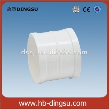 Drainage Plastic PVC Coupling