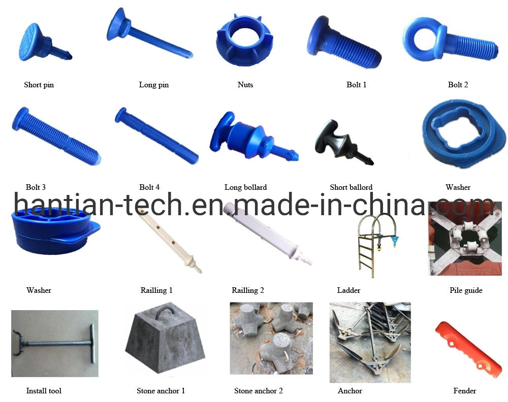 단단한 파란색 모듈 식 HDPE 플로팅 폰툰 보트 도크