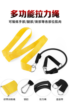 baseball tennis golf posture strength resistance turning