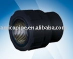 HDPE Pipes Fittings, PEX pipe Fittings, PPR pipe Fittings, PE pipe Fittings