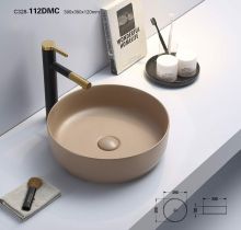 Serene 112DMC Matte Beige Bathroom Vanity Sink