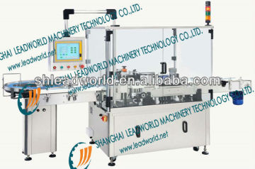 labels garment muller label machine