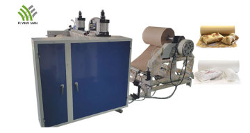 Packaging Cushion Paper Making Machine