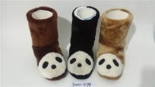 Animal Ladies home boots