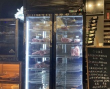 Dry Aging Refrigerator for Wagyu Beef Fillet and Steak in Restaurants
