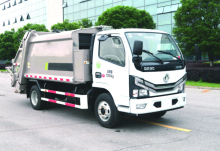 Compression type garbage truck