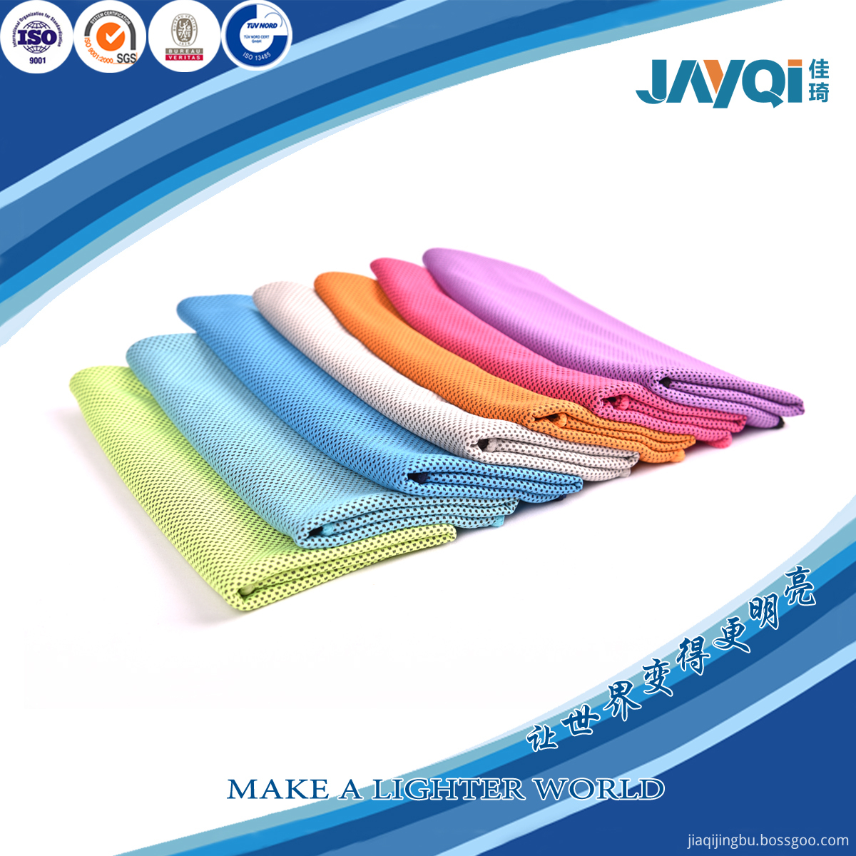 Sofortiges kühlendes Handtuch Instant Cooling Towel