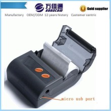 Small mobile Bluetooth Printer ,support print PDF,JPG,TXT