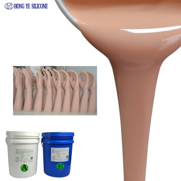 Detailed Human Body Silicone for Custom Prosthetics