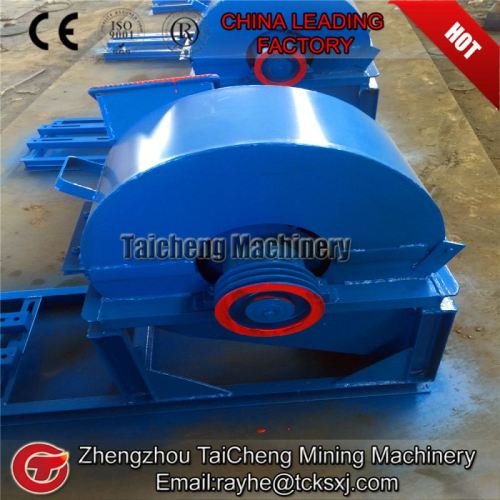 Indonesia tractor wood crusher chipper supplier