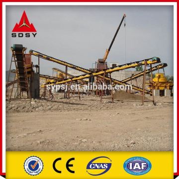 Ballast Stone Sand Making Machine