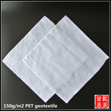 PET Nonwoven Needle Punched Geotextile Fabric