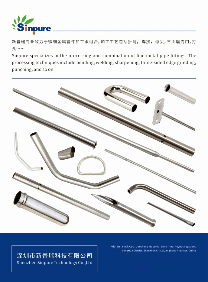 Memory Medical Nitinol Pipe Niti Tube for Heart Stent