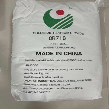 Titanium Dioxide Rutile Chloride Process CR718