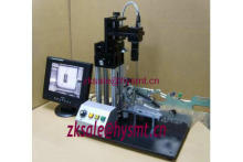 JUKI SMT FEEDER CALIBRATION USED IN PICK AND PLACE MACHINE jigs